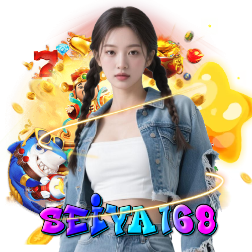 seiya168 รองรับวอลเลท