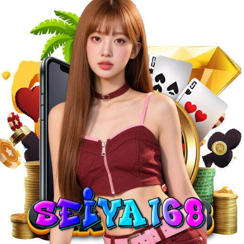 seiya168 ไม่ผ่านเอเย่นต์