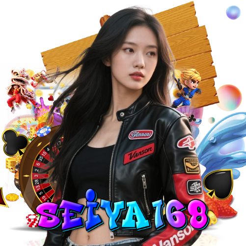 seiya168 คาสิโนออนไลน์
